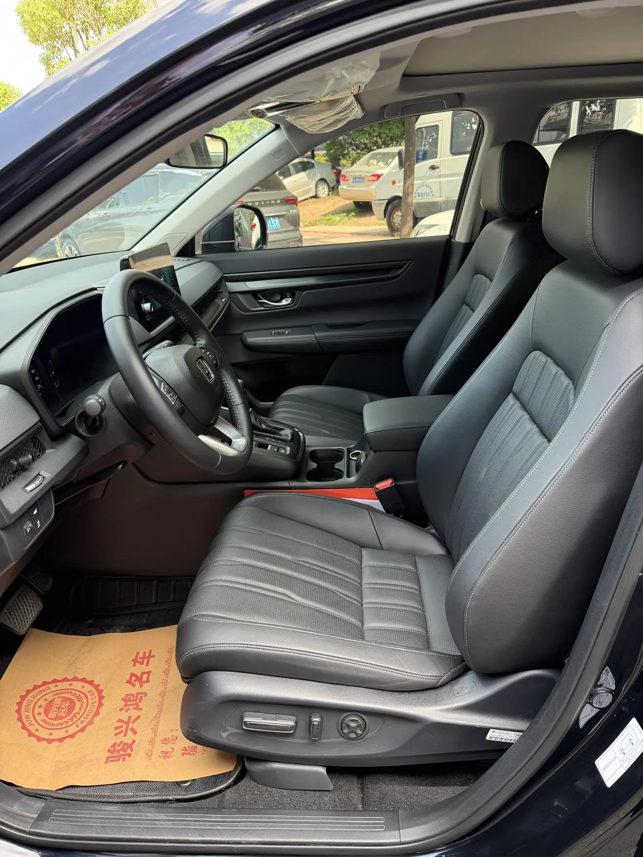 Honda Breeze 2025 240TURBO CVT 2WD Premium