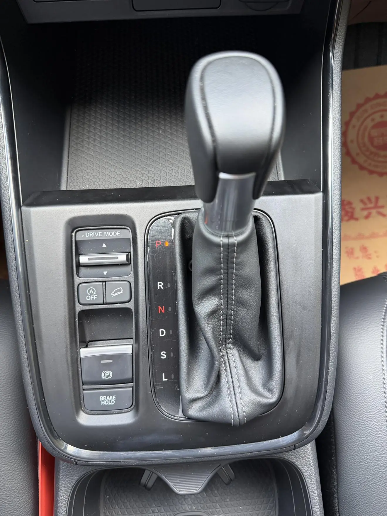 Honda Breeze 2025 240TURBO CVT 2WD Premium