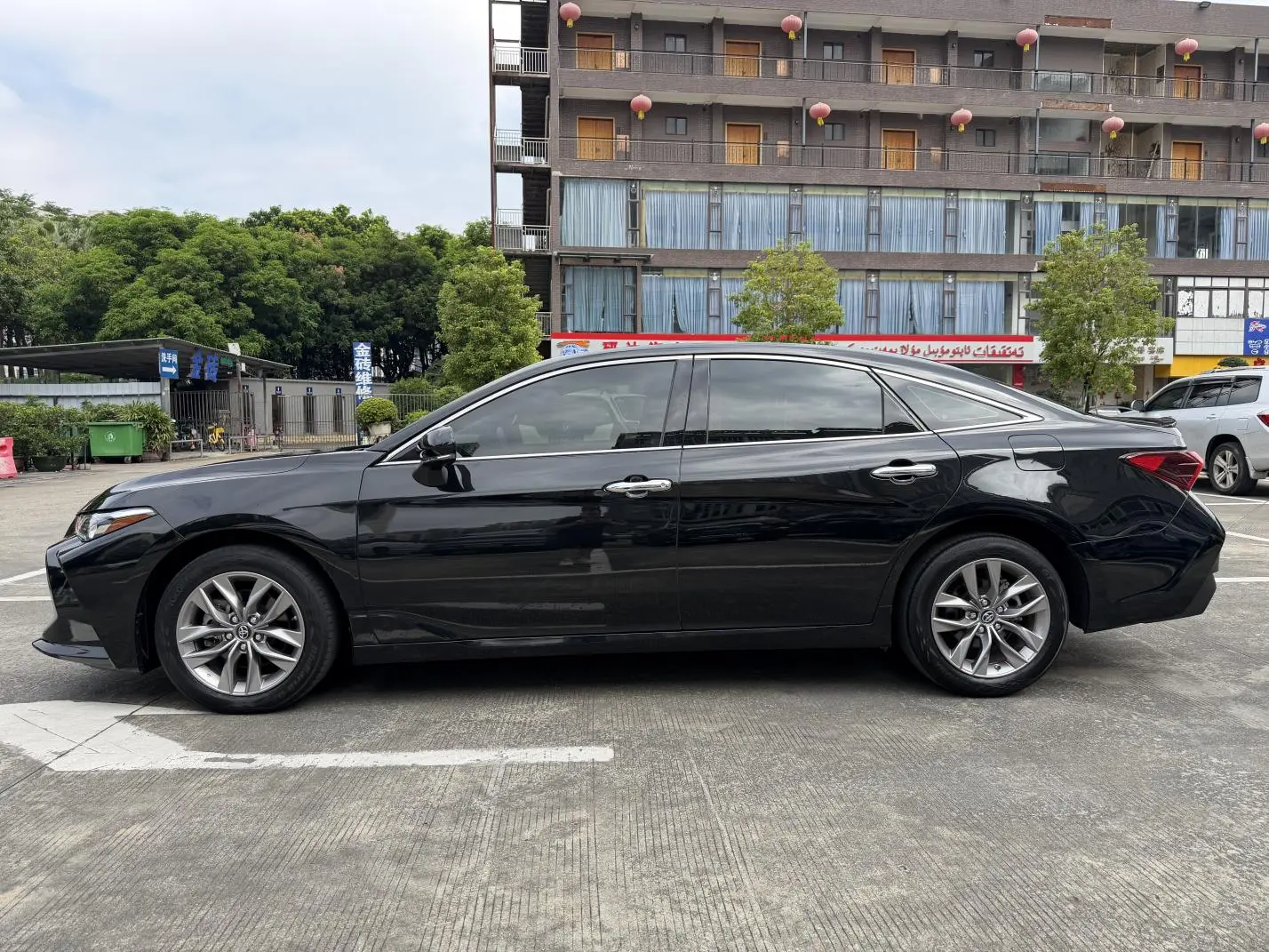 Toyota Avalon 2021 2.5L Luxury