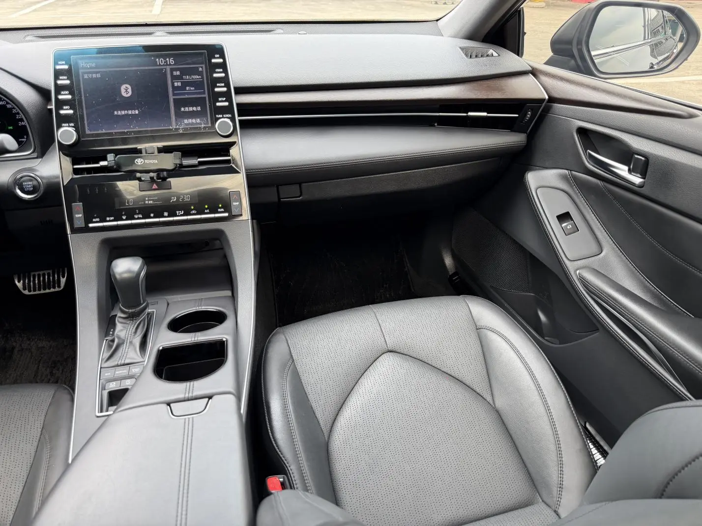 Toyota Avalon 2021 2.5L Luxury