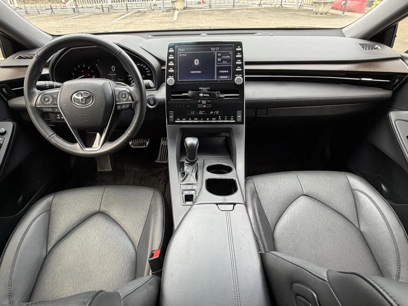 Toyota Avalon 2021 2.5L Luxury