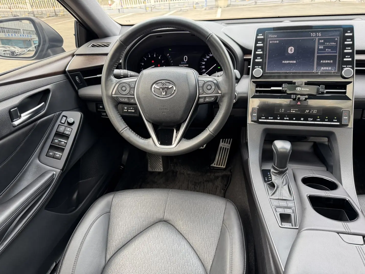 Toyota Avalon 2021 2.5L Luxury