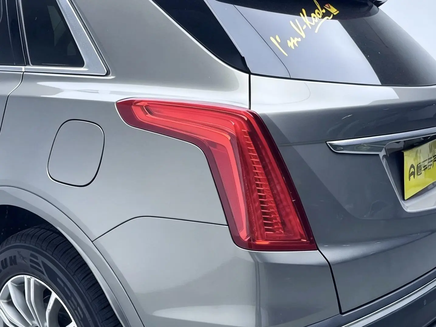 Cadillac XT5 2018 25T Luxury