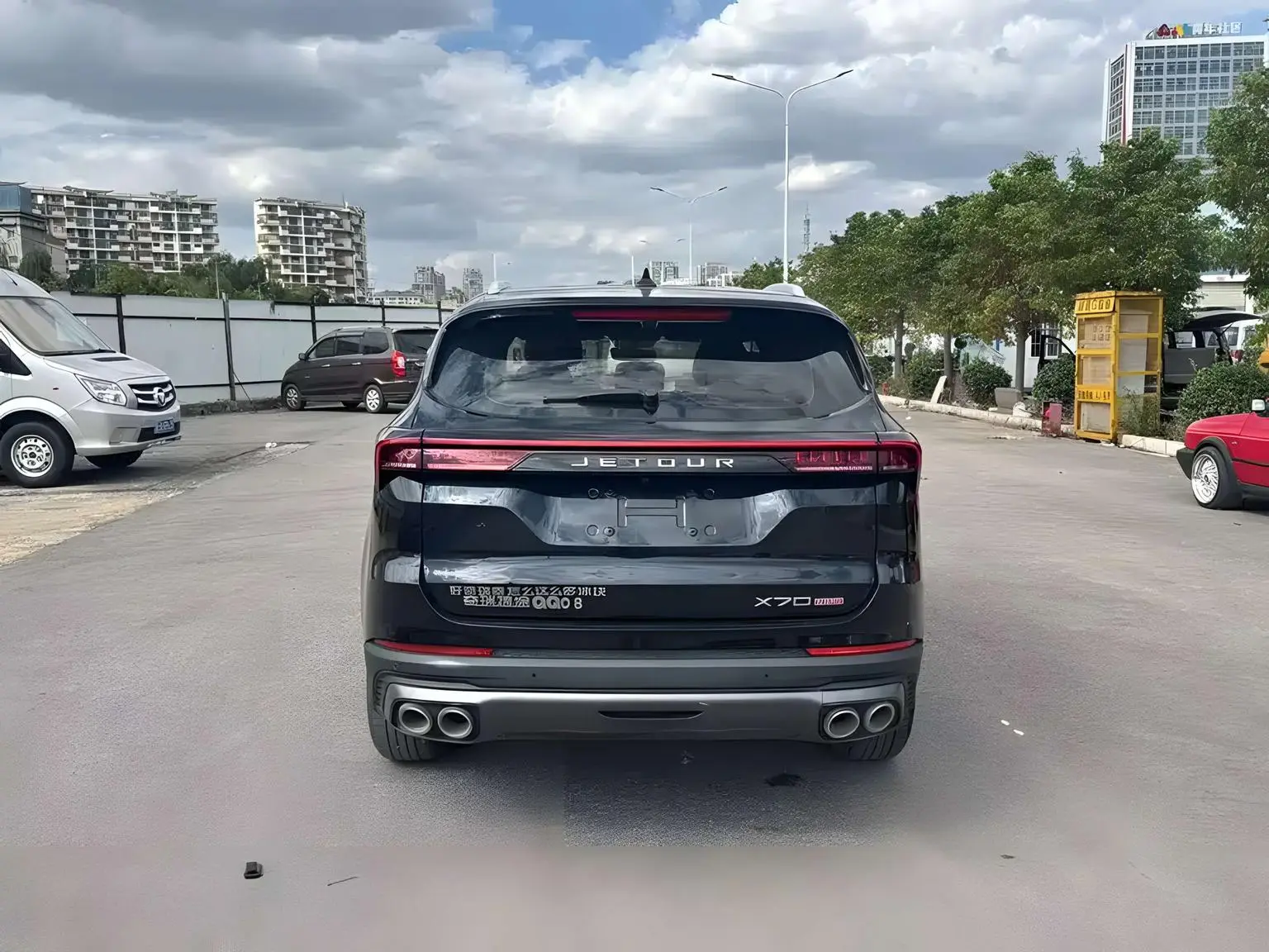 Jetour X70 PLUS 2021 1.6T DCT 7 seat