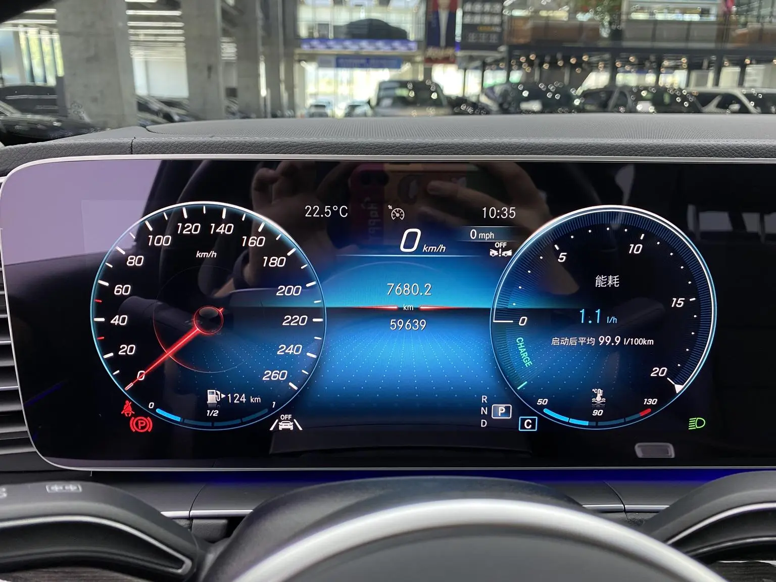 Mercedes-Benz GLE( Import ) 2023 GLE 350 4MATIC Fashion