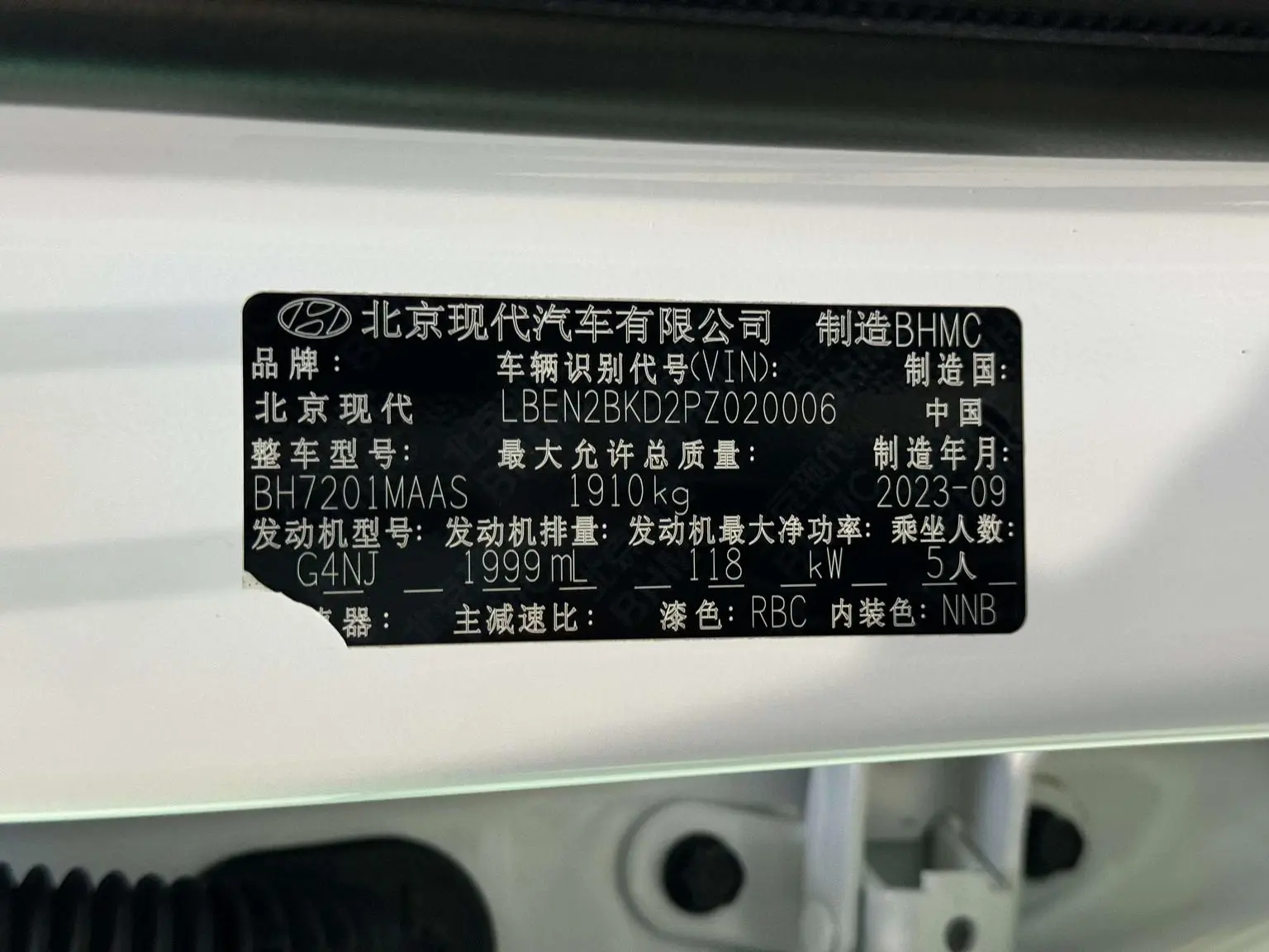 Hyundai ix35 2023 2.0L Luxury DLX