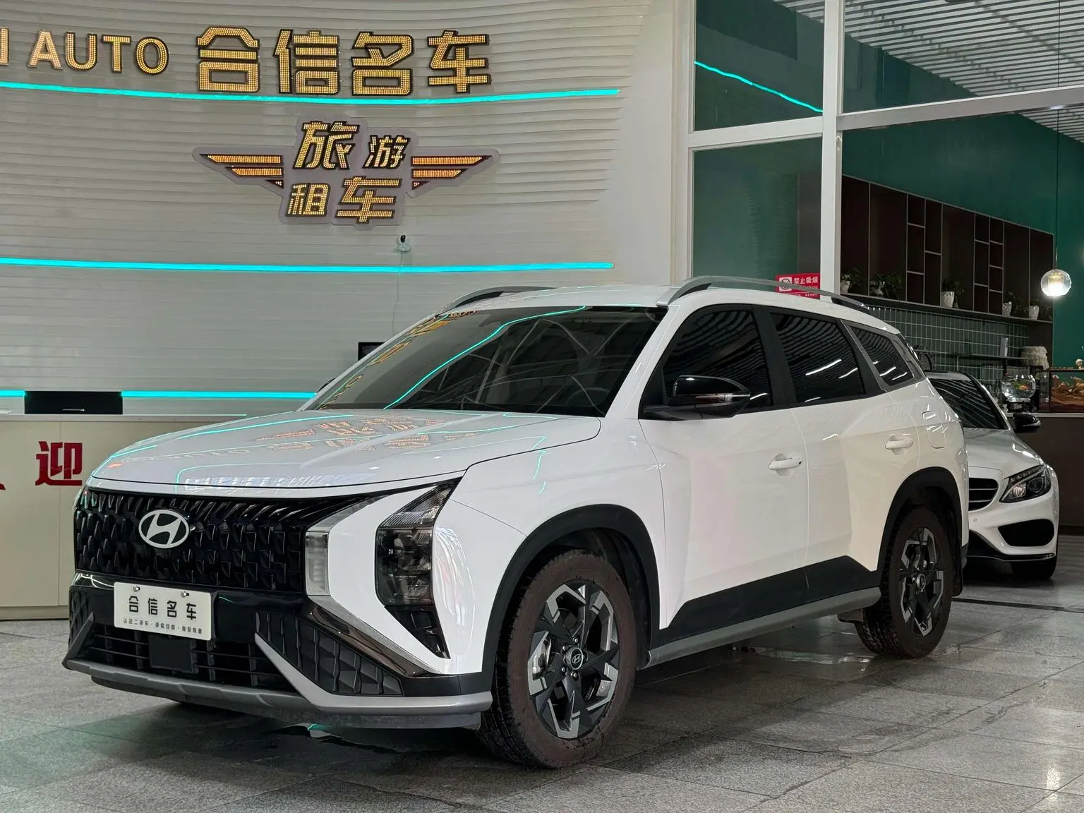 Hyundai ix35 2023 2.0L Luxury DLX