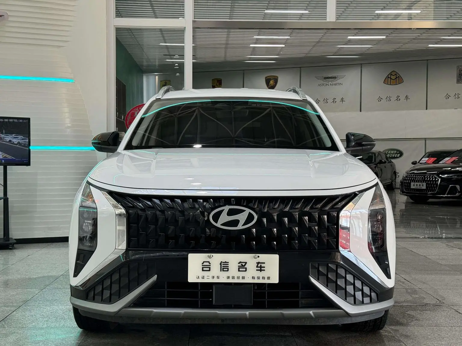 Hyundai ix35 2023 2.0L Luxury DLX