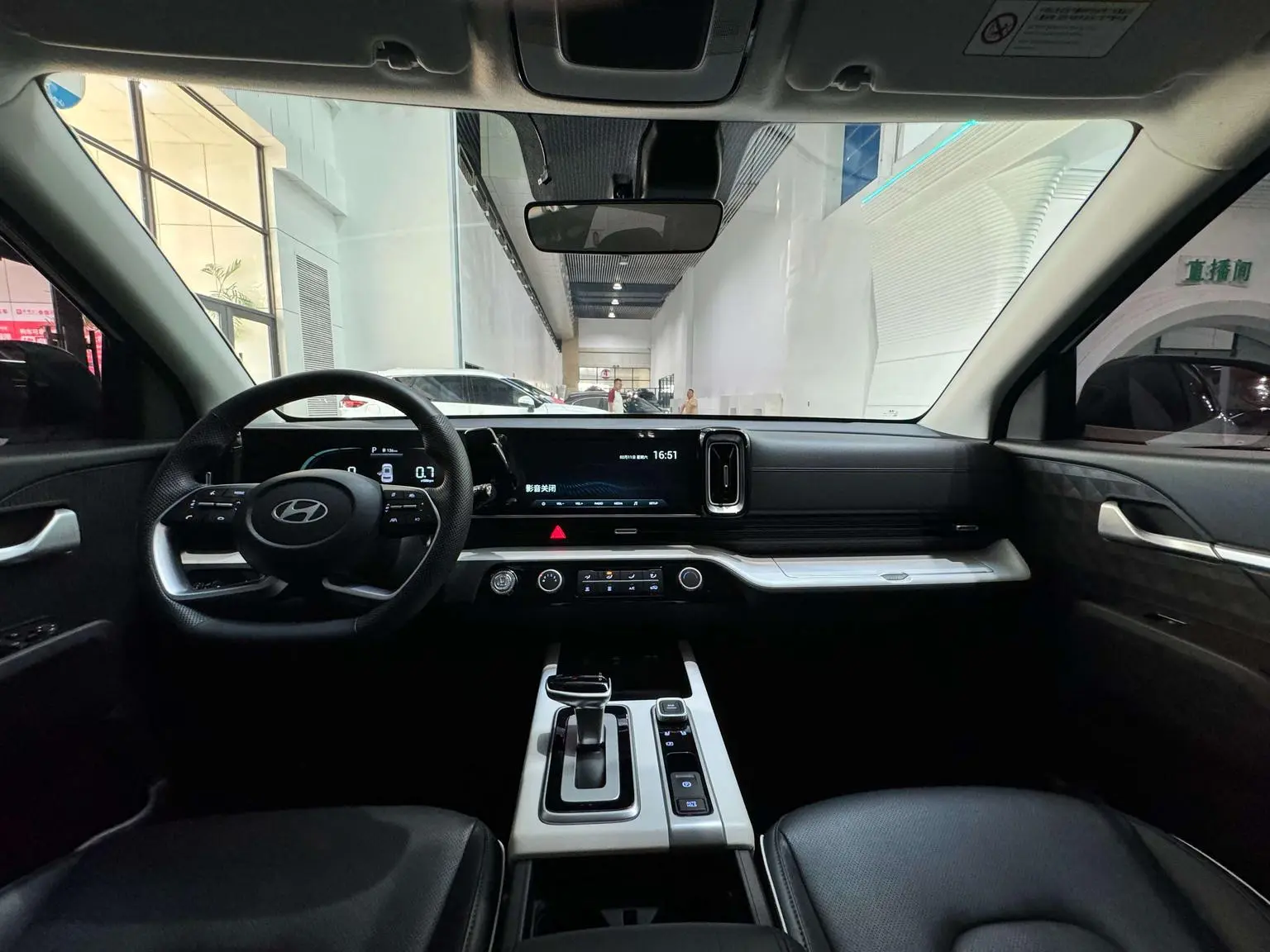 Hyundai ix35 2023 2.0L Luxury DLX