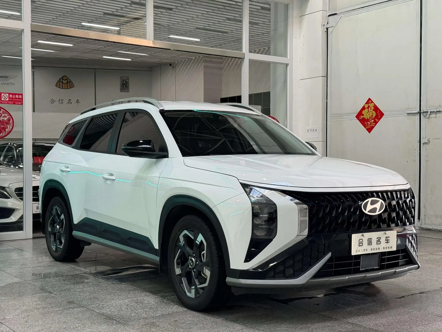 Hyundai ix35 2023 2.0L Luxury DLX