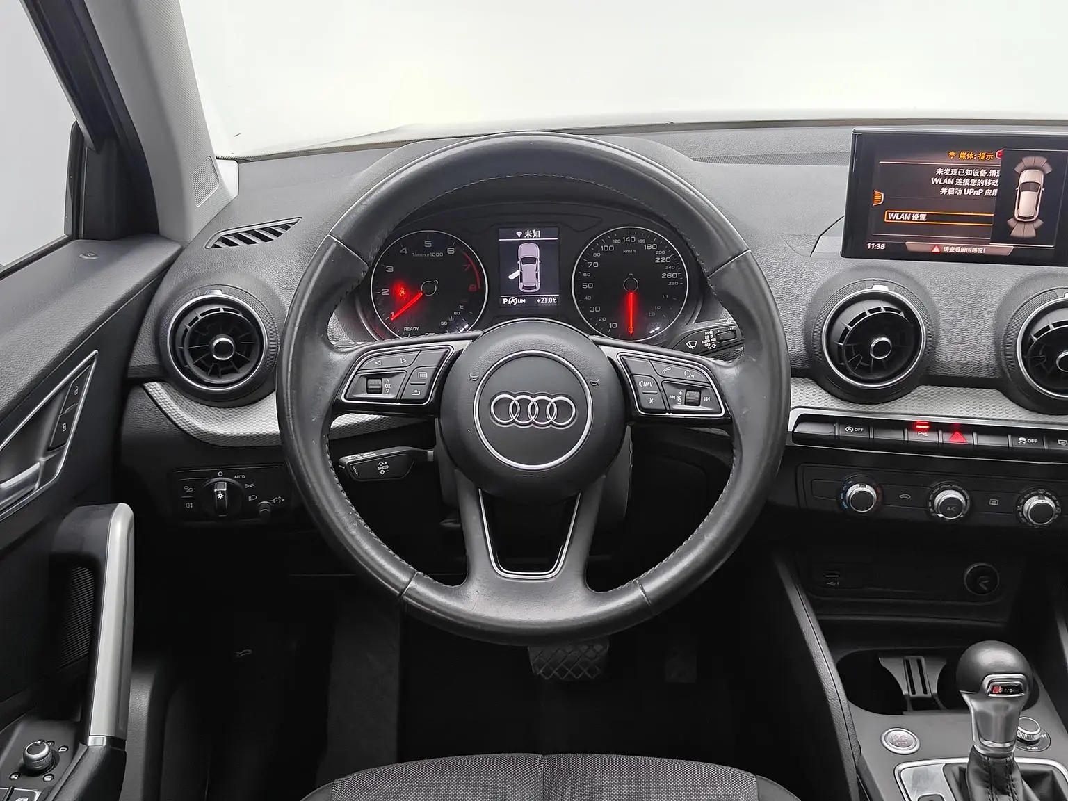 Audi Q2L 2020 35TFSI Progressive Dynamic
