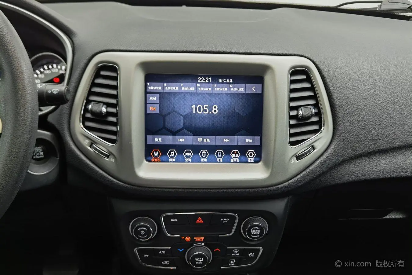 Jeep Compass 2019 220T Auto Comfort Plus