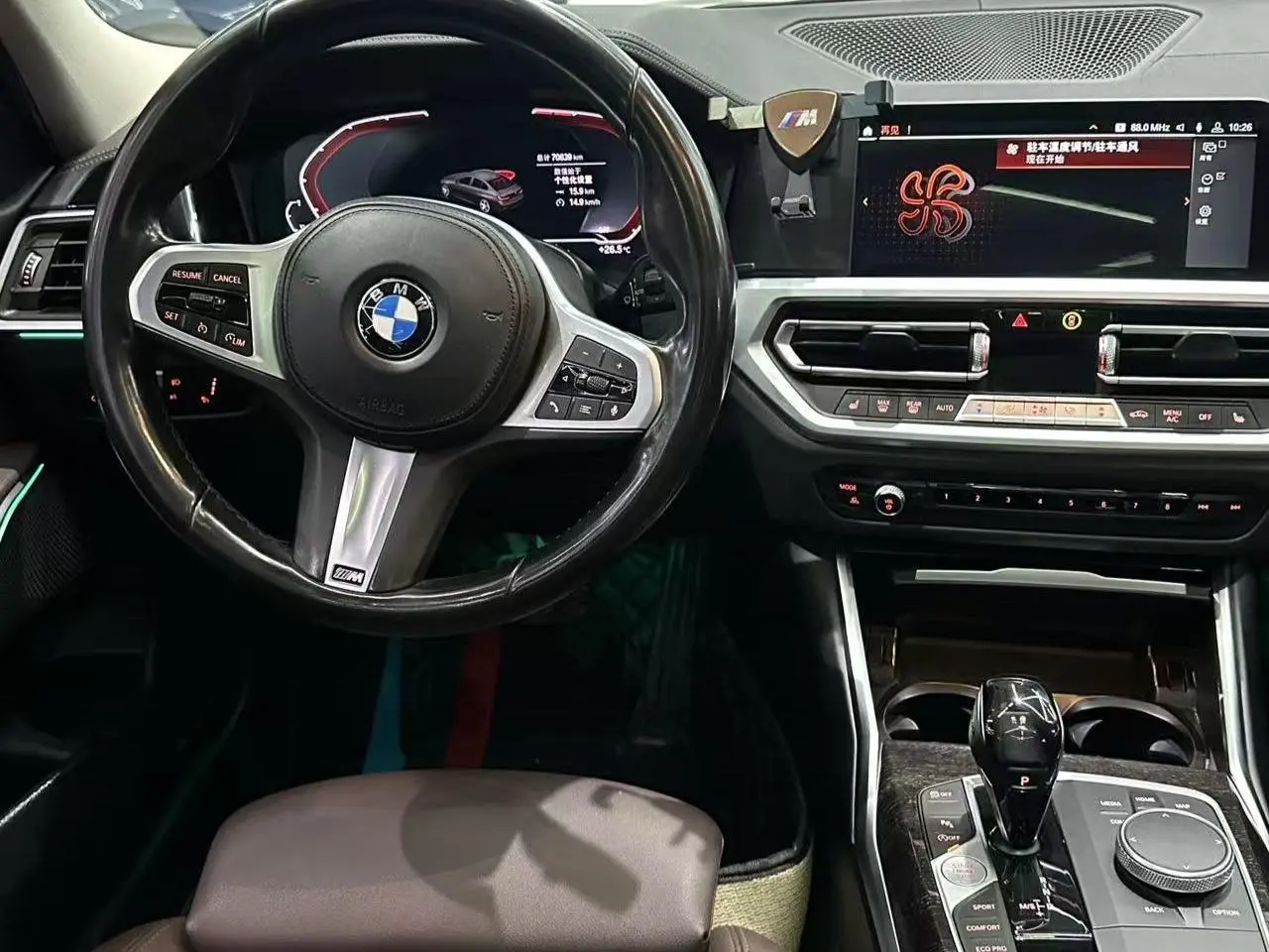 BMW 3 Series 2020 325Li M Sport Package
