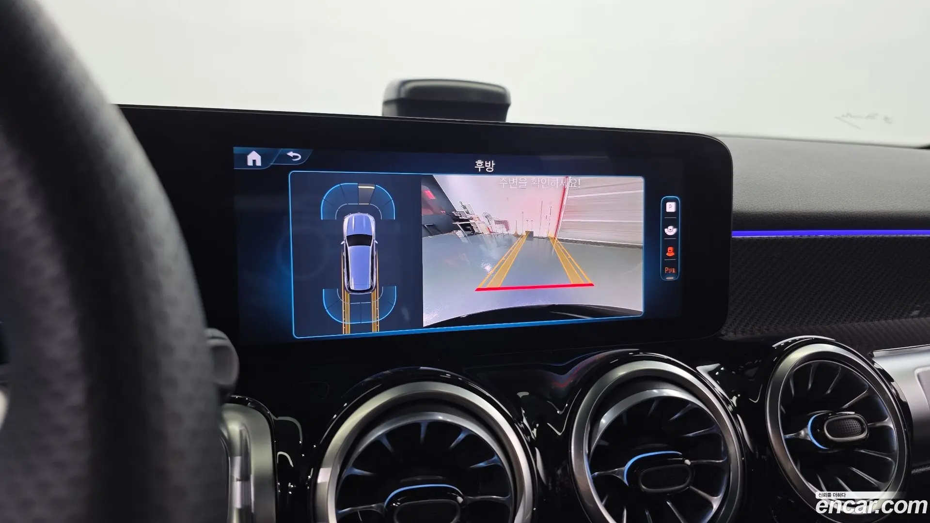 Mercedes-Benz GLB-Class AMG GLB35 4MATIC 2023