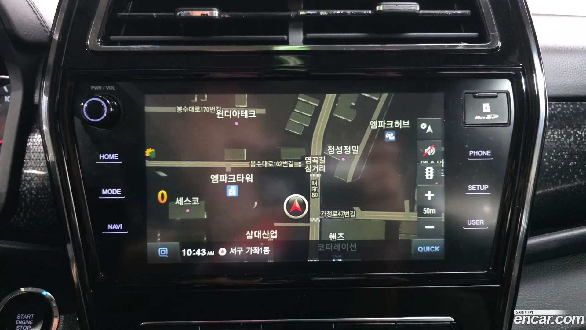 KG Mobility TIBOLI Gasoline 1.5 2WD 2019