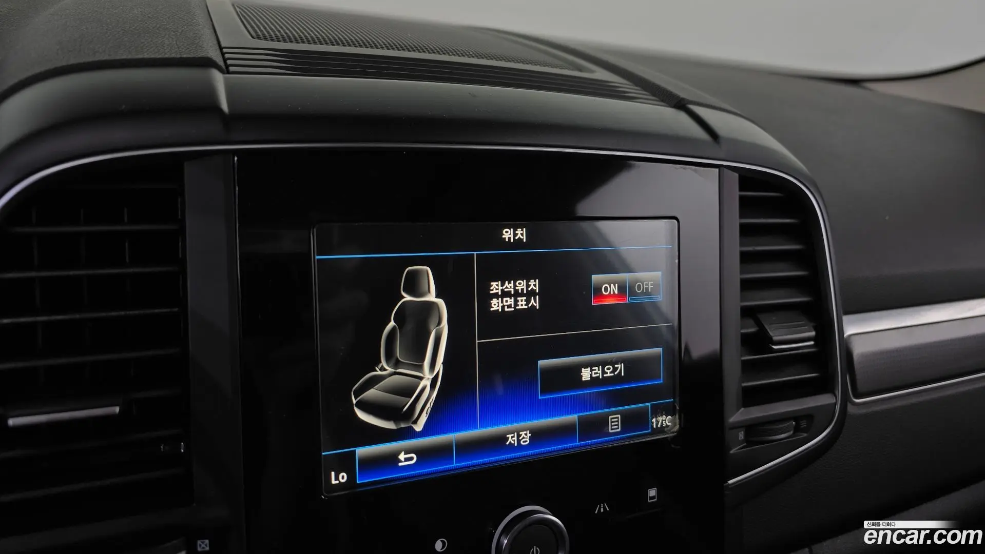 Renault Korea QM6 2.0 GDe RE 2WD 2019
