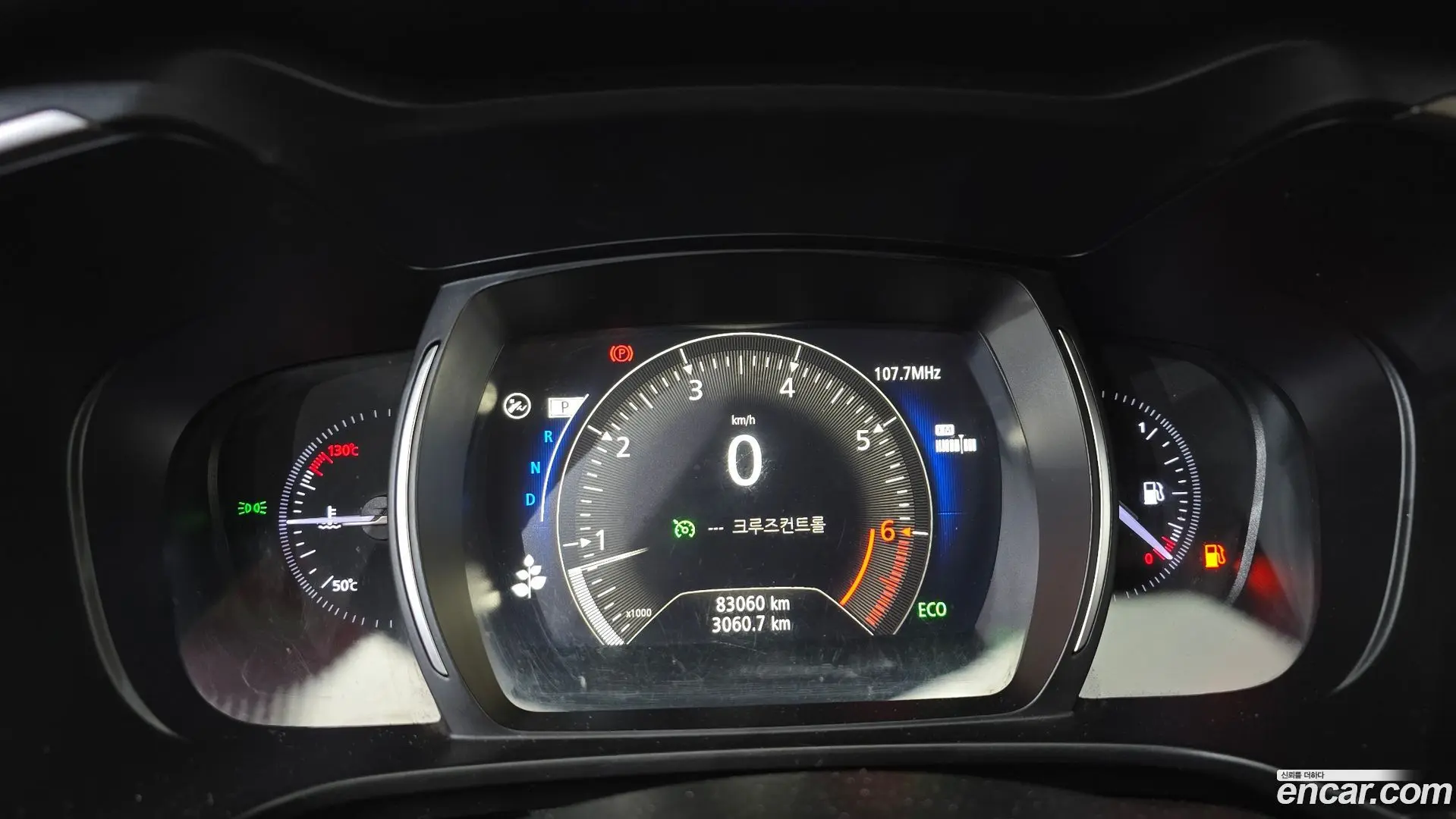 Renault Korea QM6 2.0 GDe RE 2WD 2019