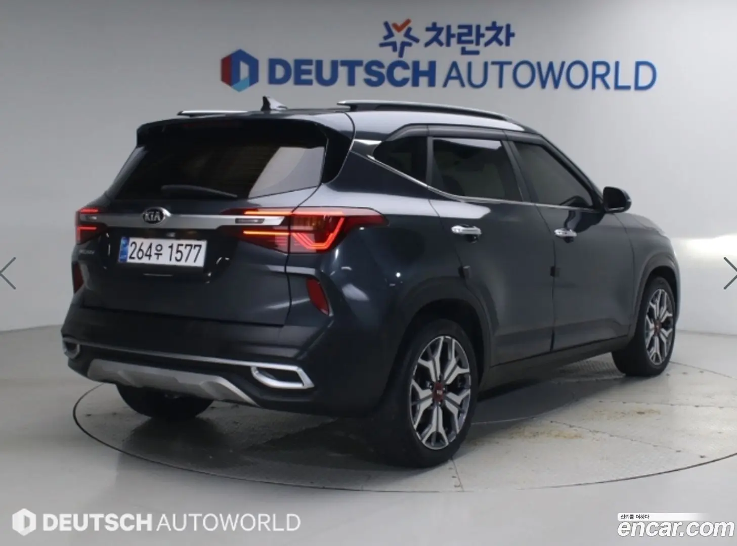 Kia Seltos Diesel 1.6 2WD