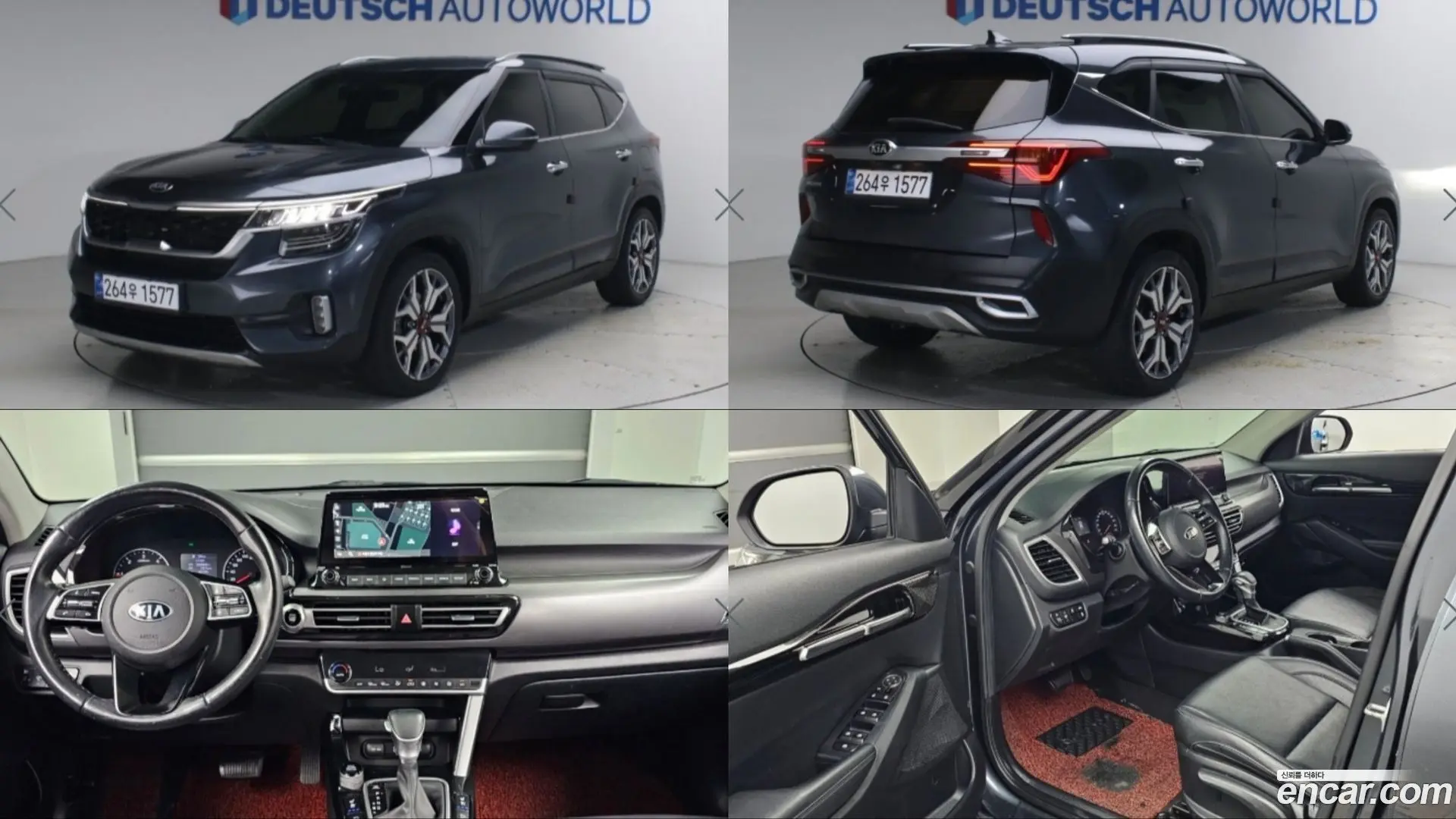 Kia Seltos Diesel 1.6 2WD