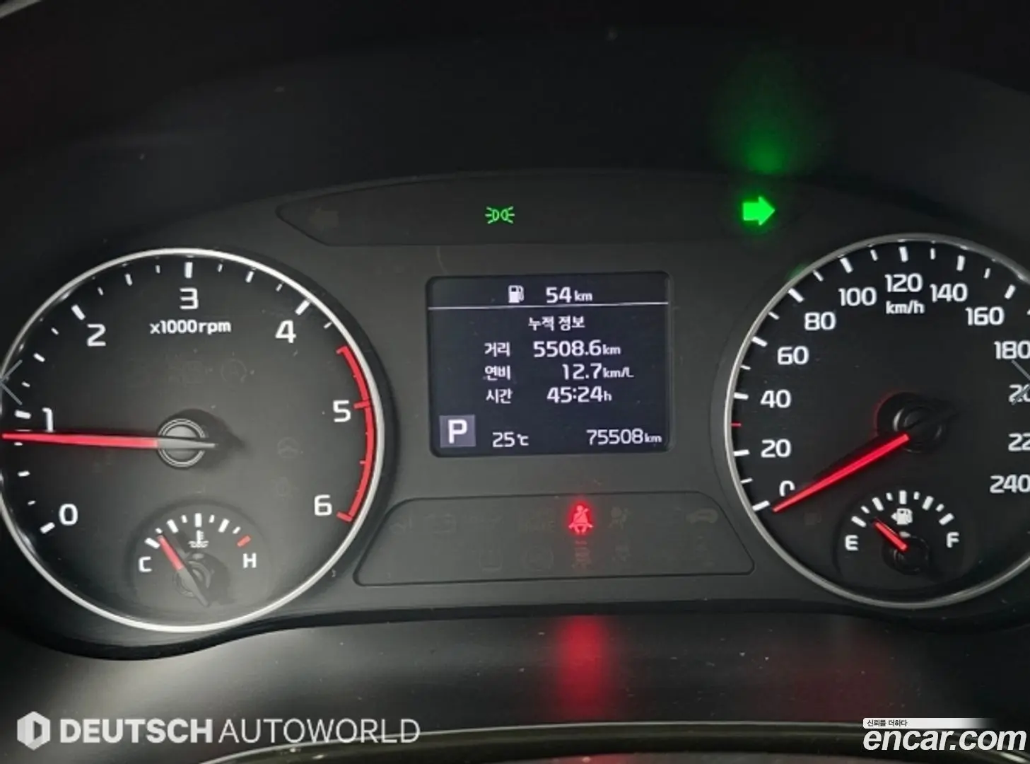 Kia Seltos Diesel 1.6 2WD