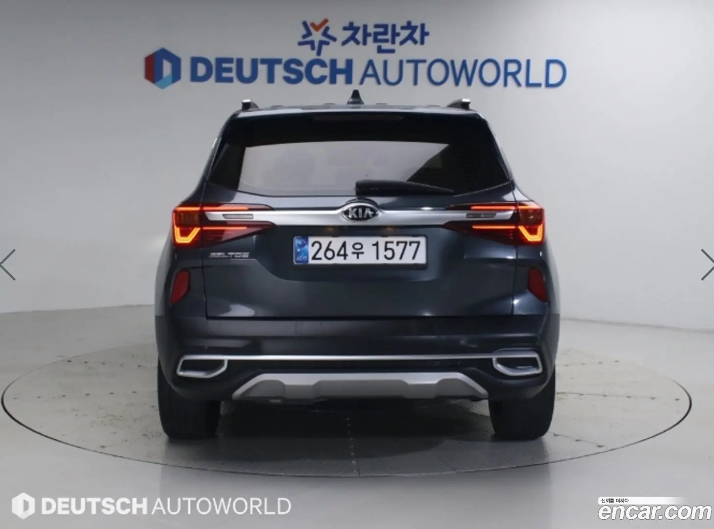 Kia Seltos Diesel 1.6 2WD