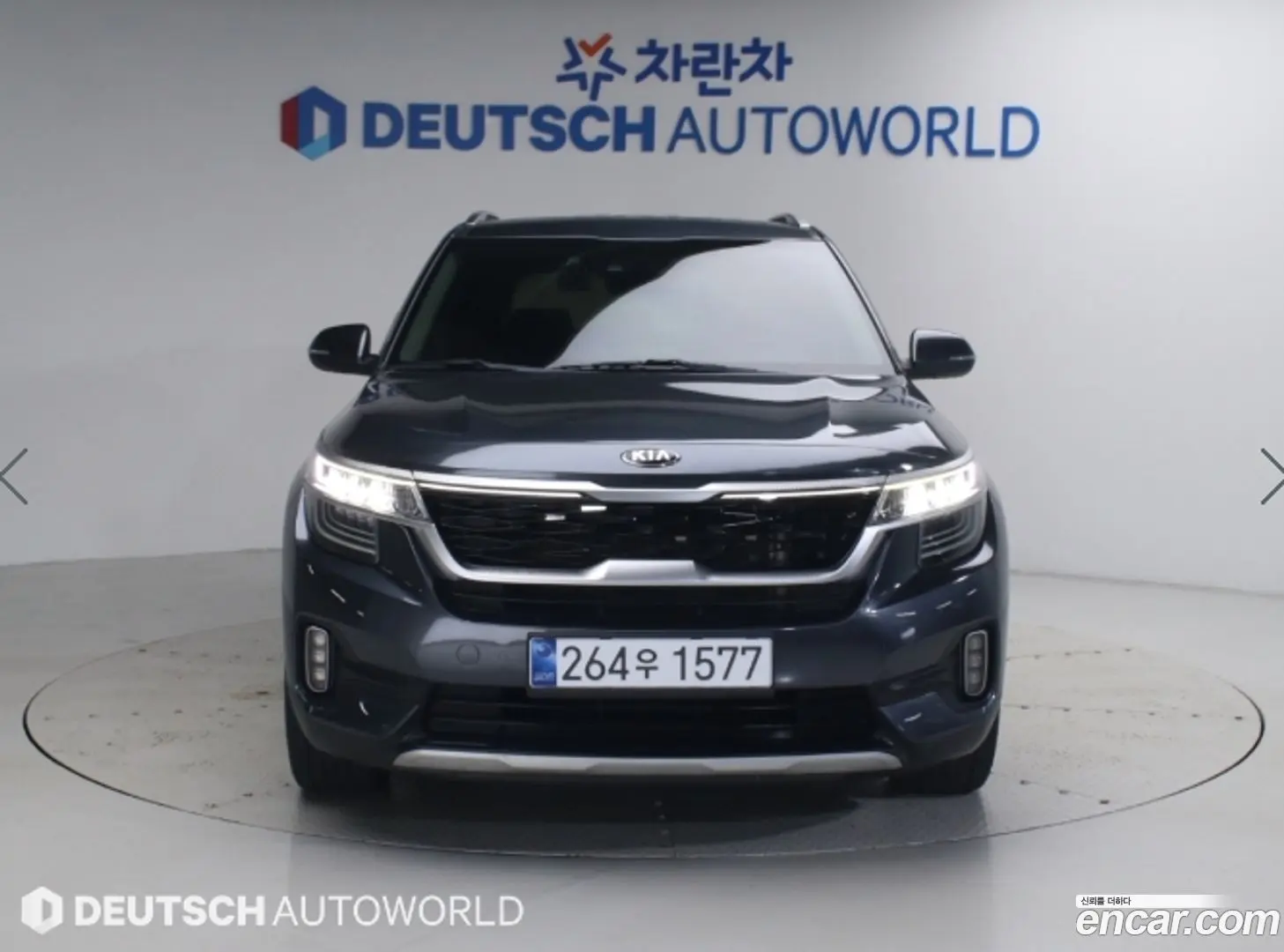 Kia Seltos Diesel 1.6 2WD