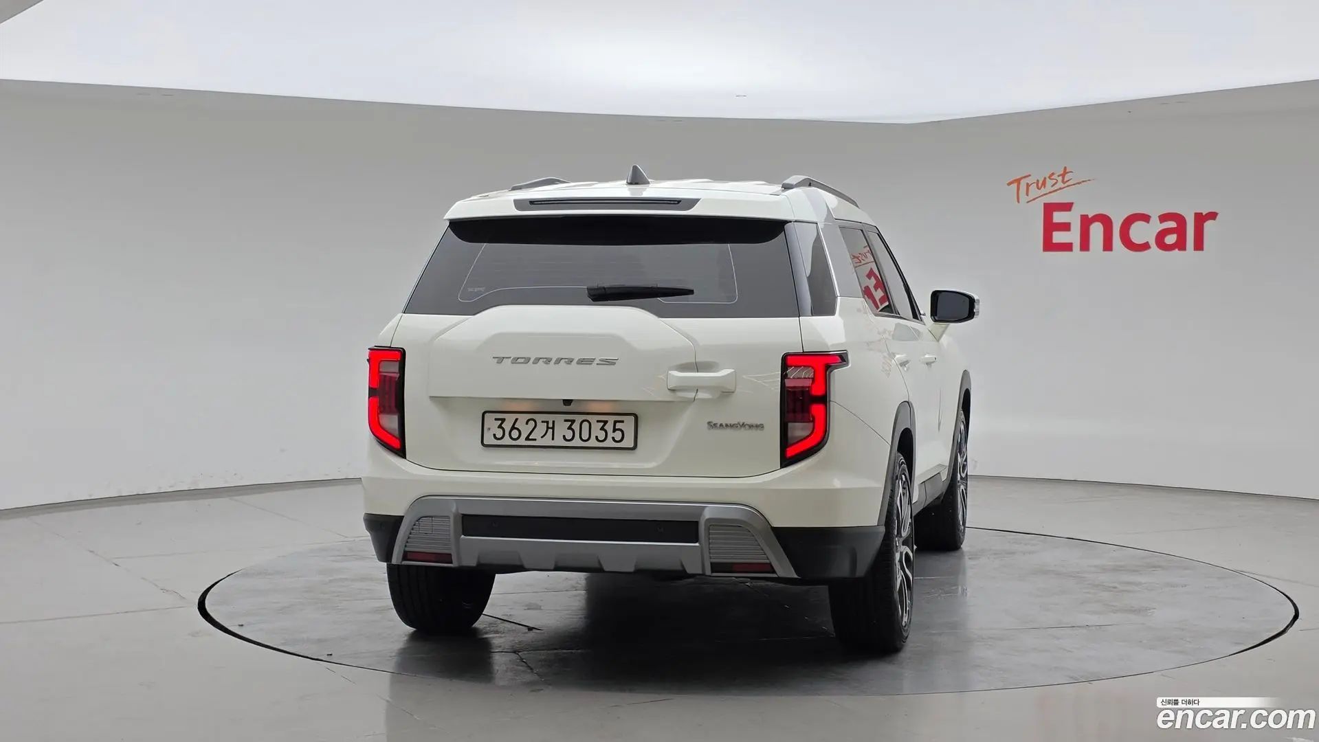 KG Mobility Torres Gasoline 1.5 2WD 2022