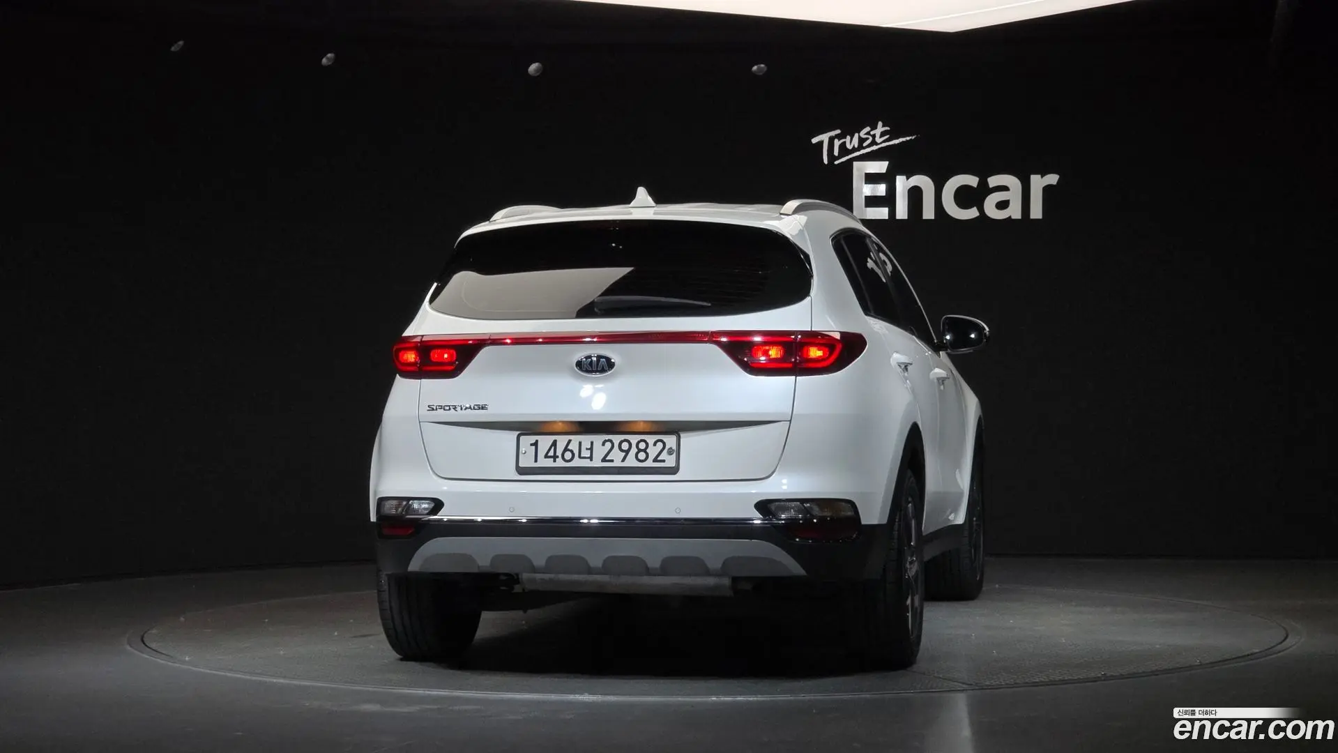 Kia Sportage Gasoline