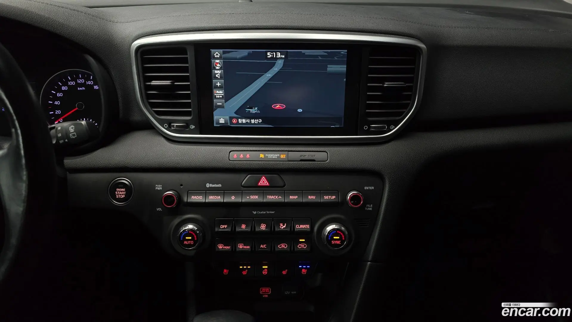 Kia Sportage Gasoline
