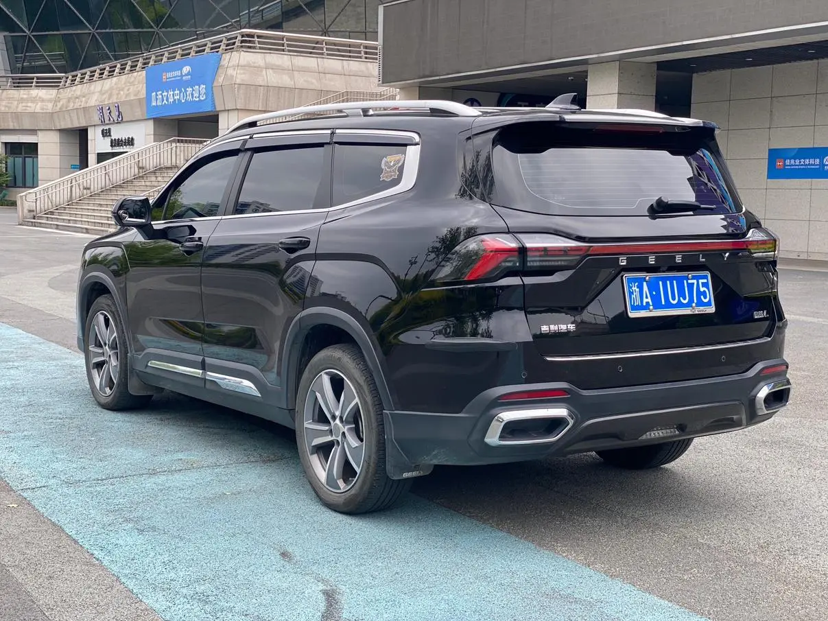 Geely Haoyue L 2024 2.0TD DCT Premium