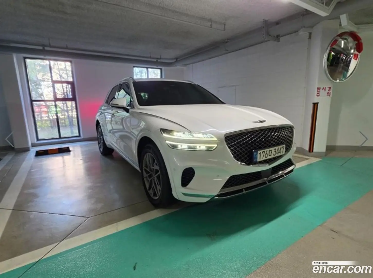 Genesis GV70 2.5T Gasoline 2WD