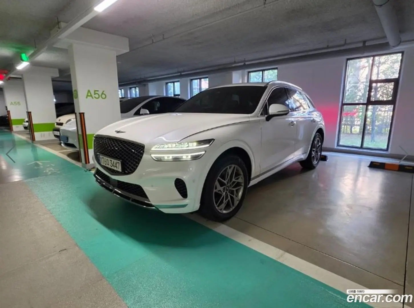 Genesis GV70 2.5T Gasoline 2WD
