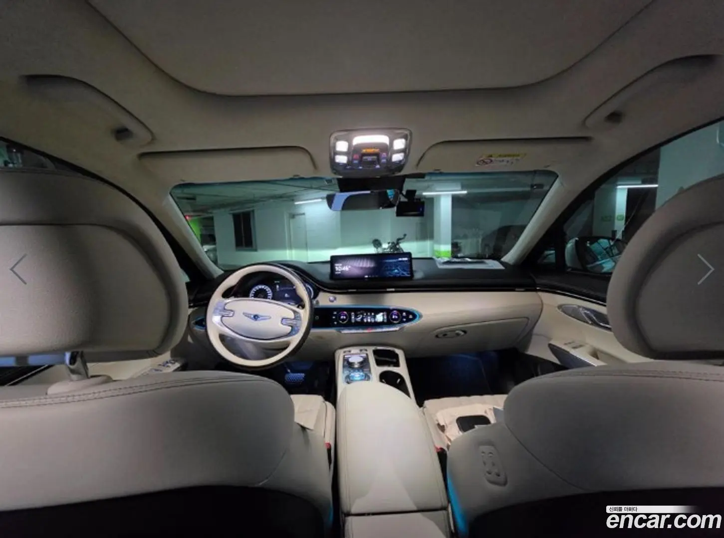 Genesis GV70 2.5T Gasoline 2WD