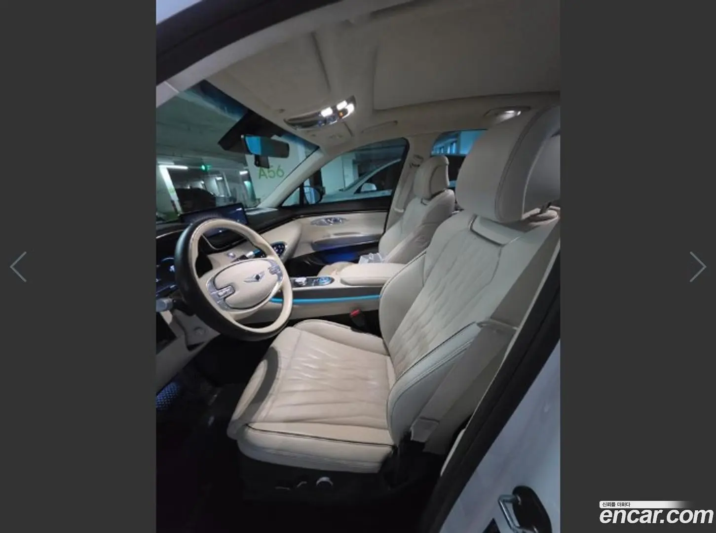 Genesis GV70 2.5T Gasoline 2WD
