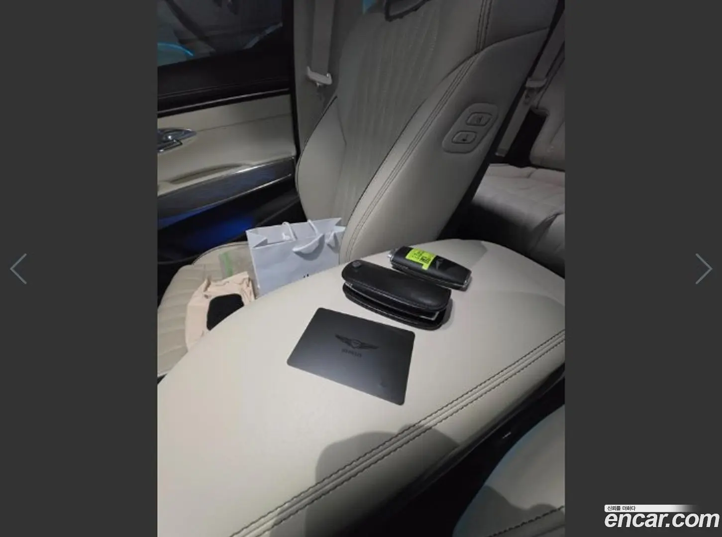 Genesis GV70 2.5T Gasoline 2WD