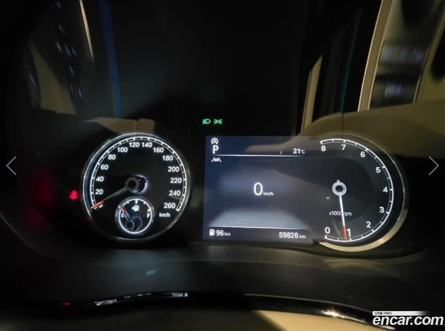 Genesis GV70 2.5T Gasoline 2WD