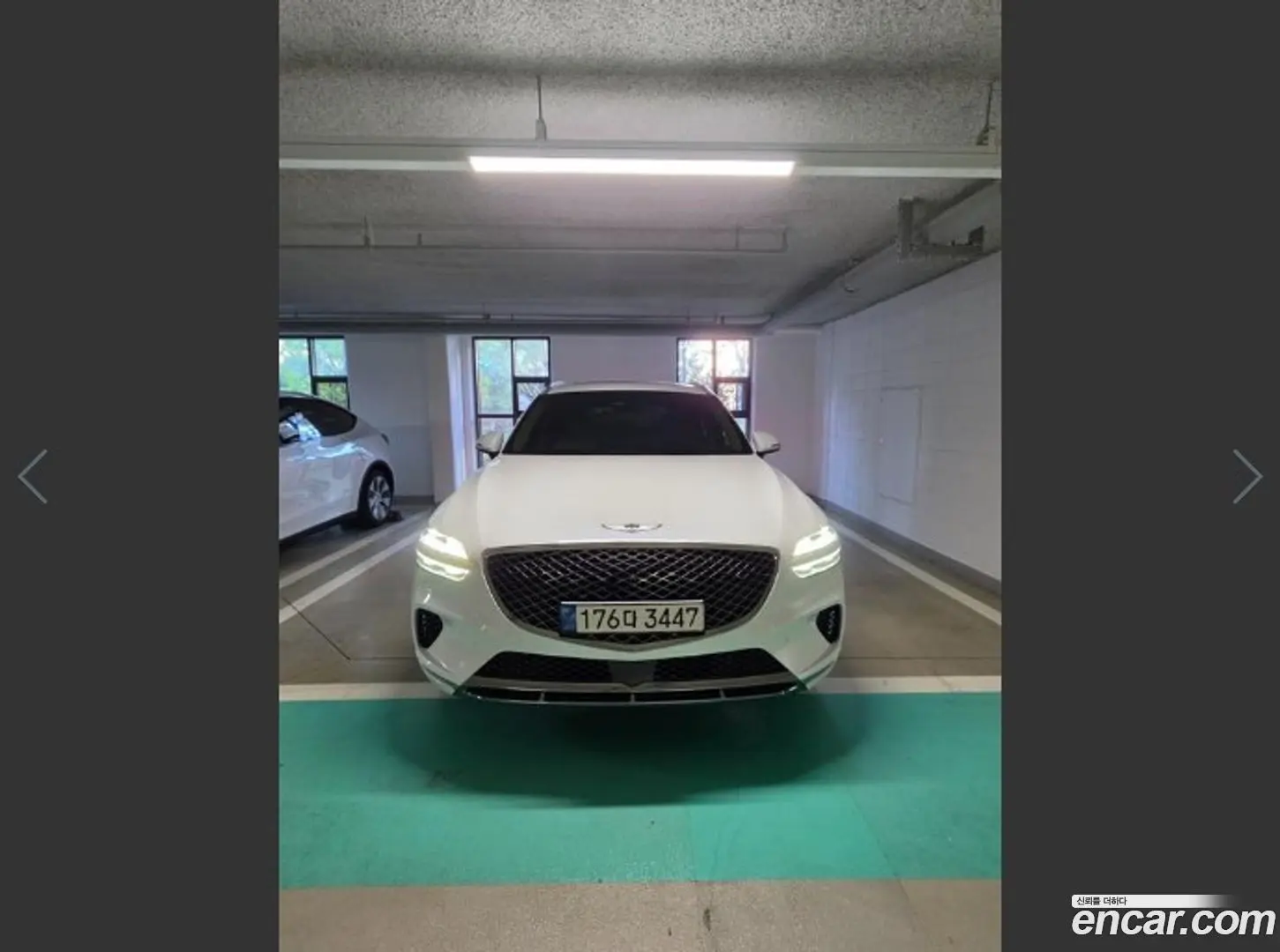 Genesis GV70 2.5T Gasoline 2WD