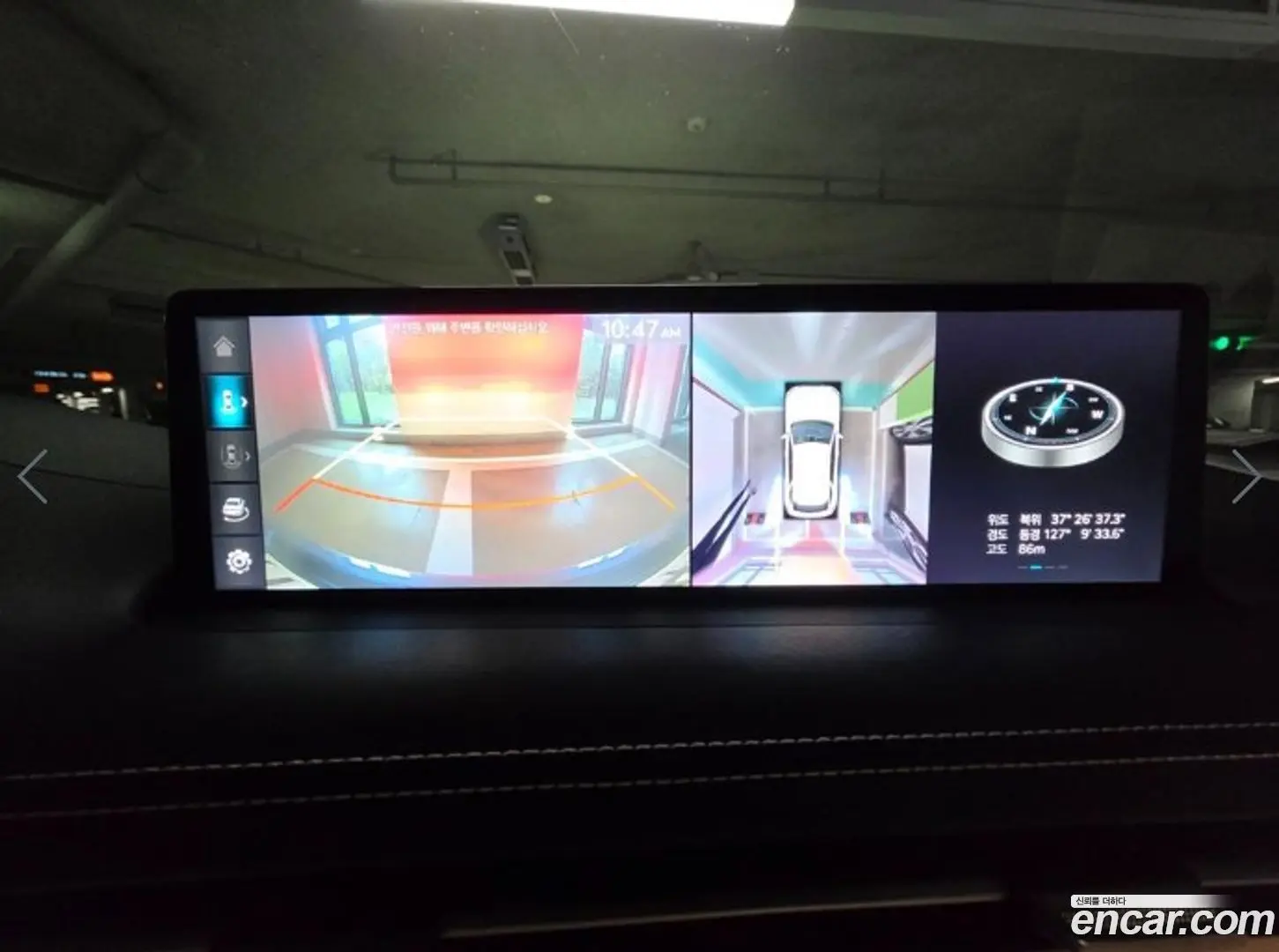 Genesis GV70 2.5T Gasoline 2WD