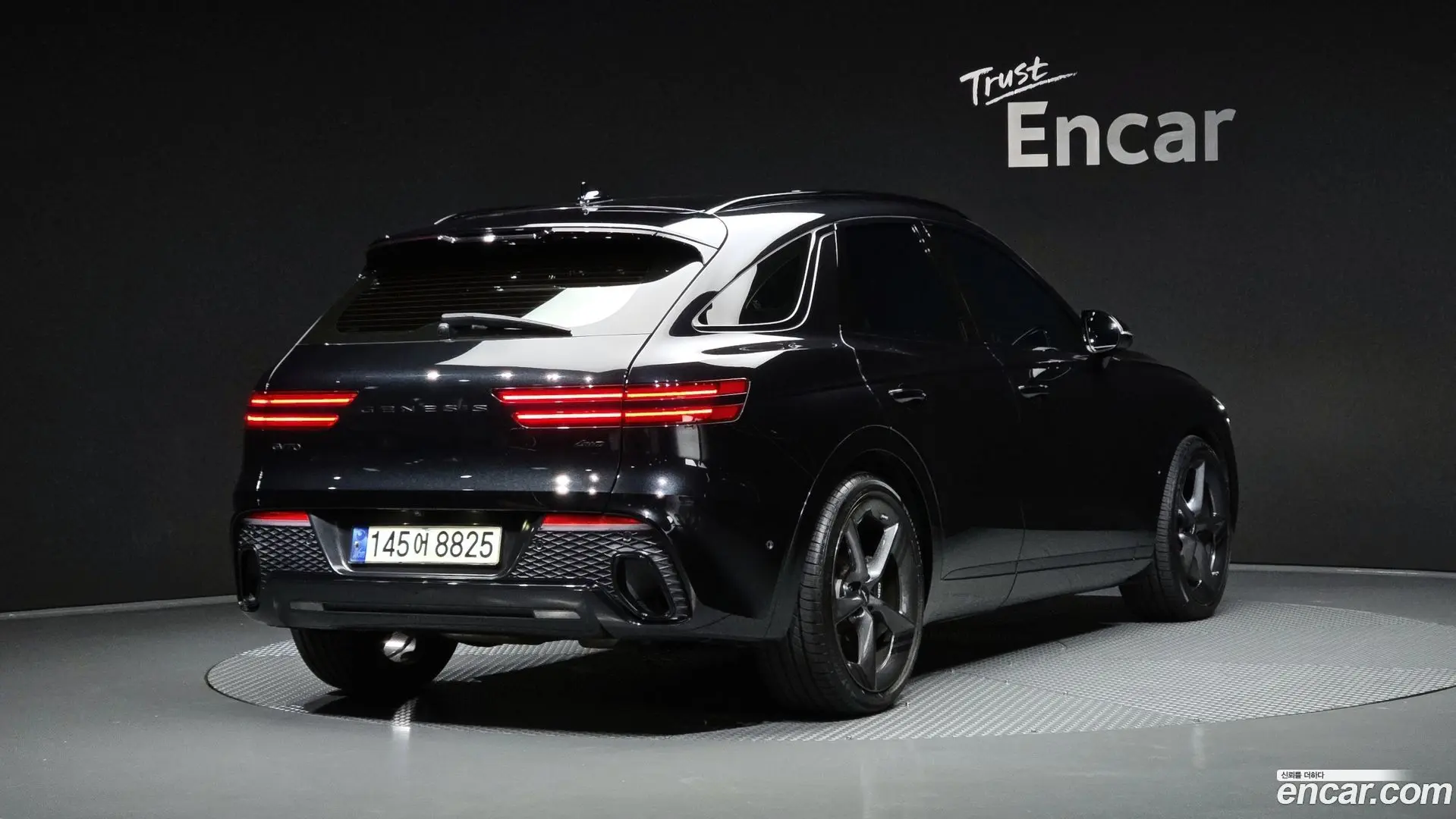 Genesis GV70 2.5T Gasoline AWD
