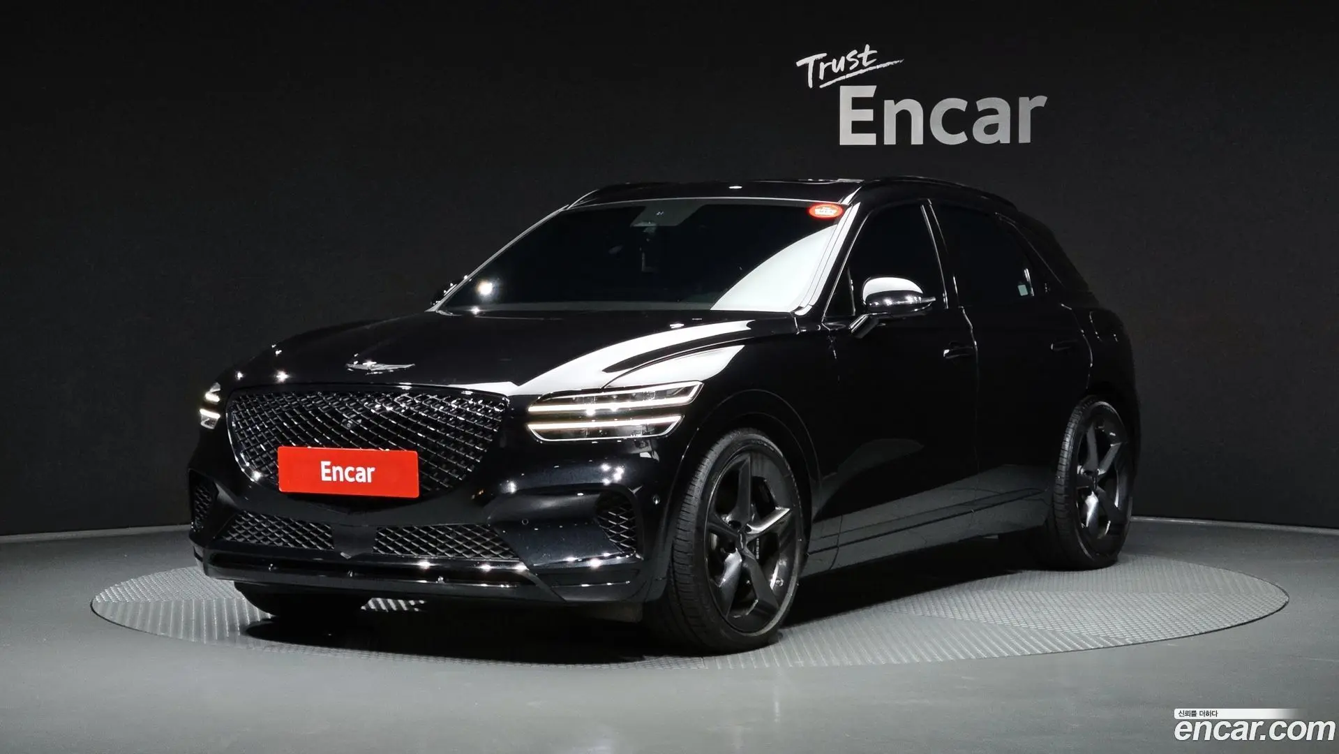 Genesis GV70 2.5T Gasoline AWD