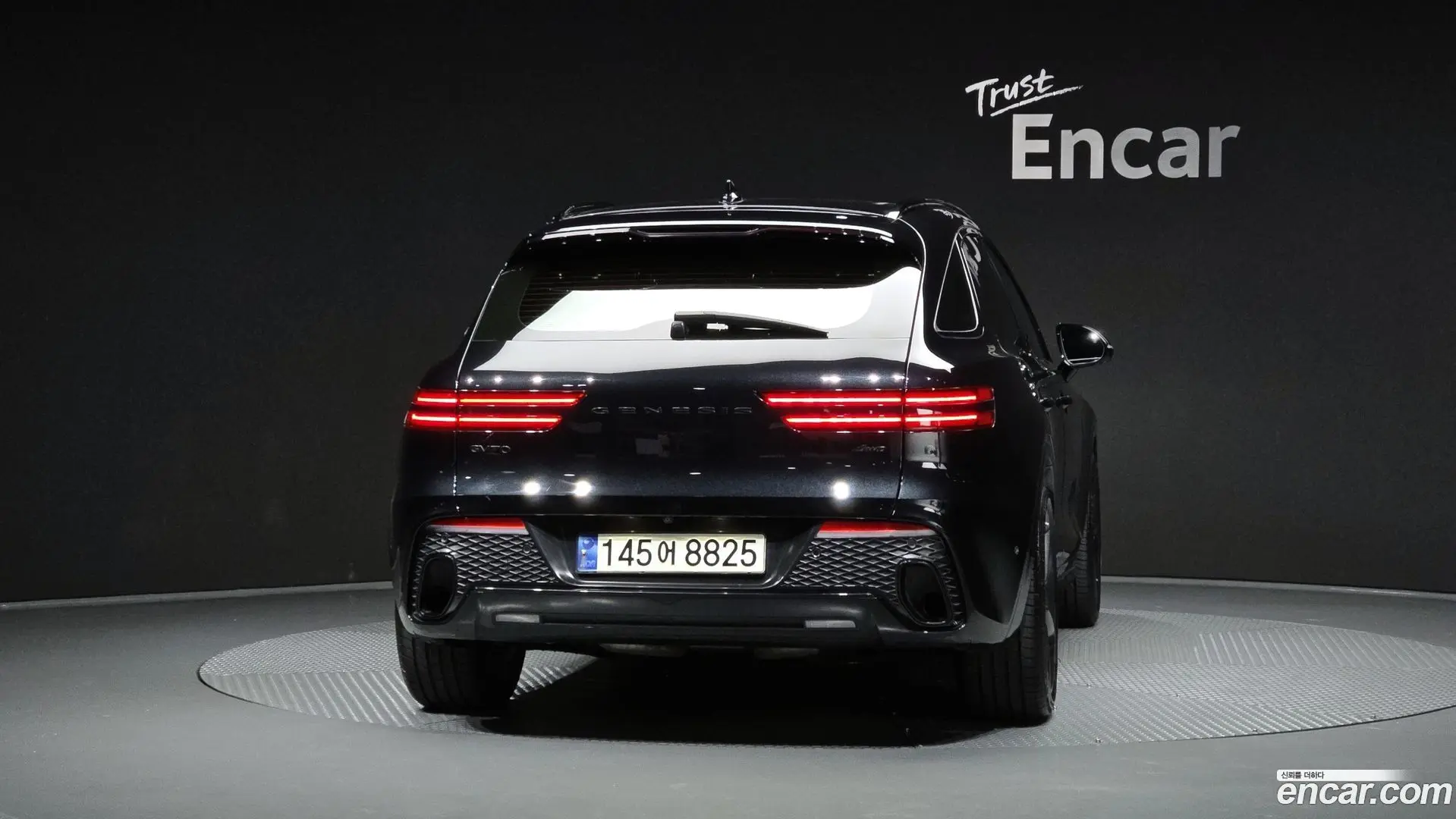 Genesis GV70 2.5T Gasoline AWD