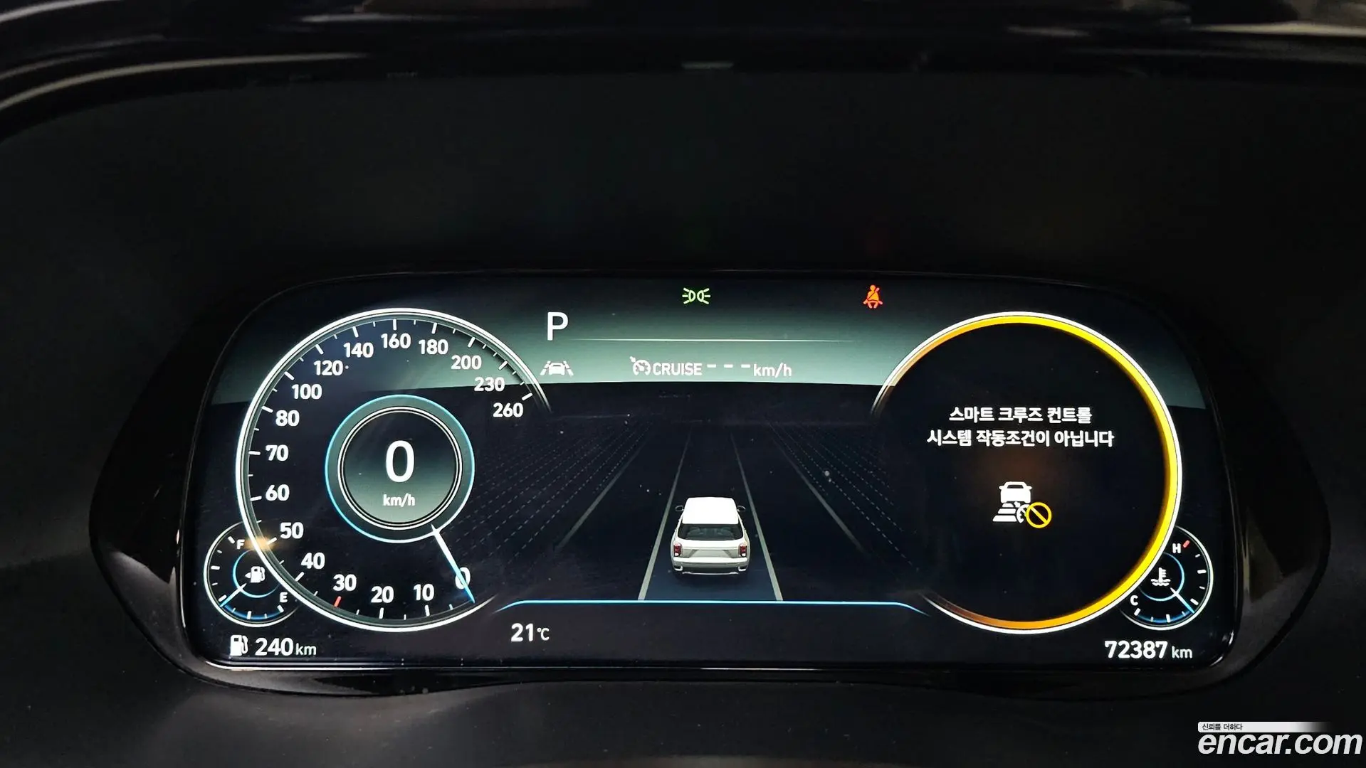 Hyundai Palisade Gasoline 3.8 4WD 2020