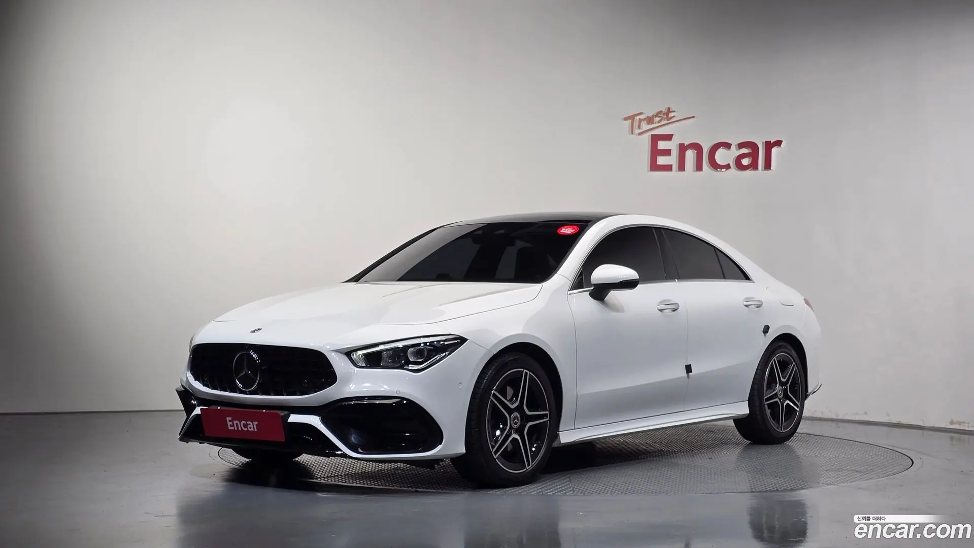 Mercedes-Benz CLA-Class CLA250 4MATIC 2023