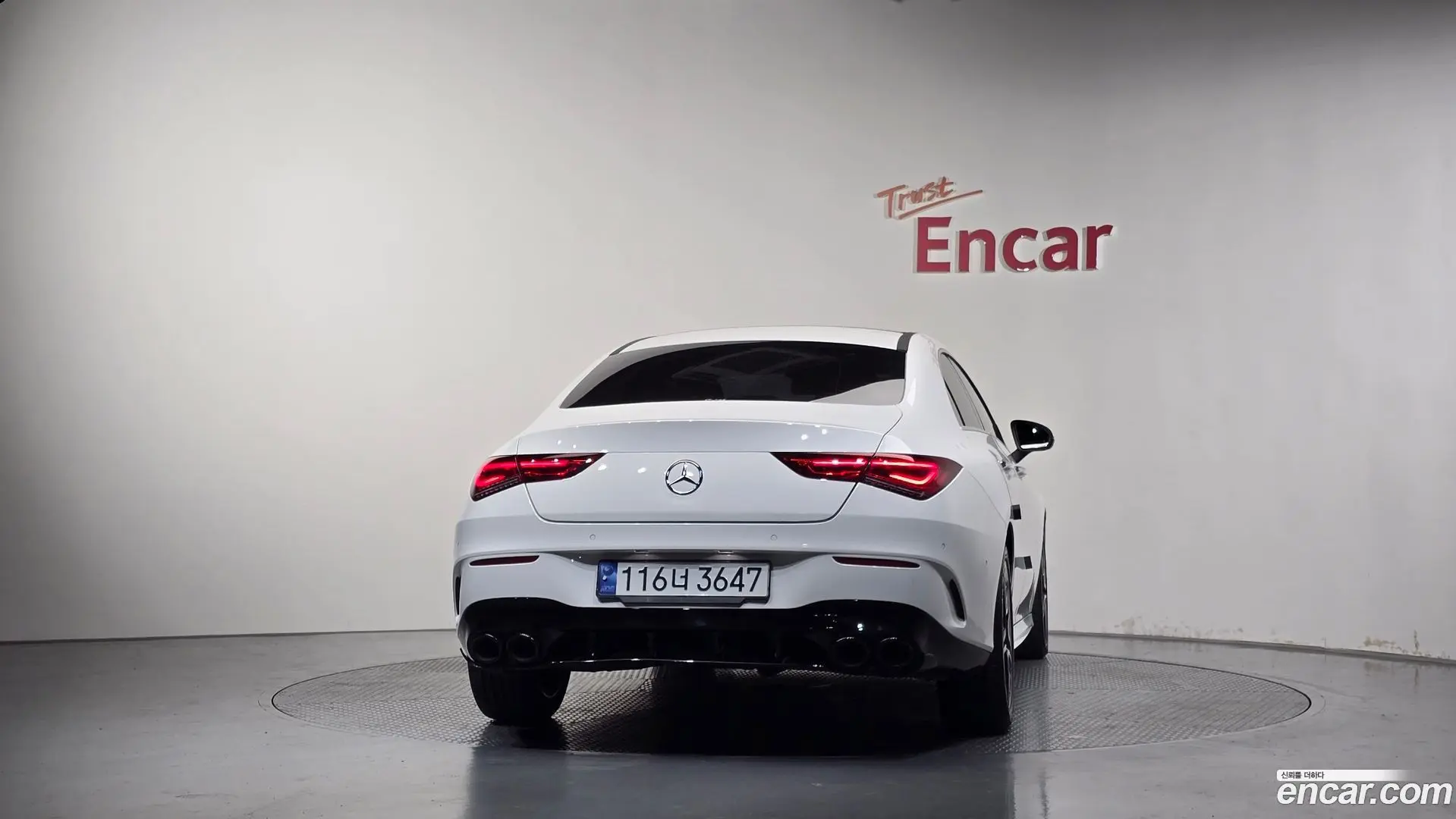 Mercedes-Benz CLA-Class CLA250 4MATIC 2023