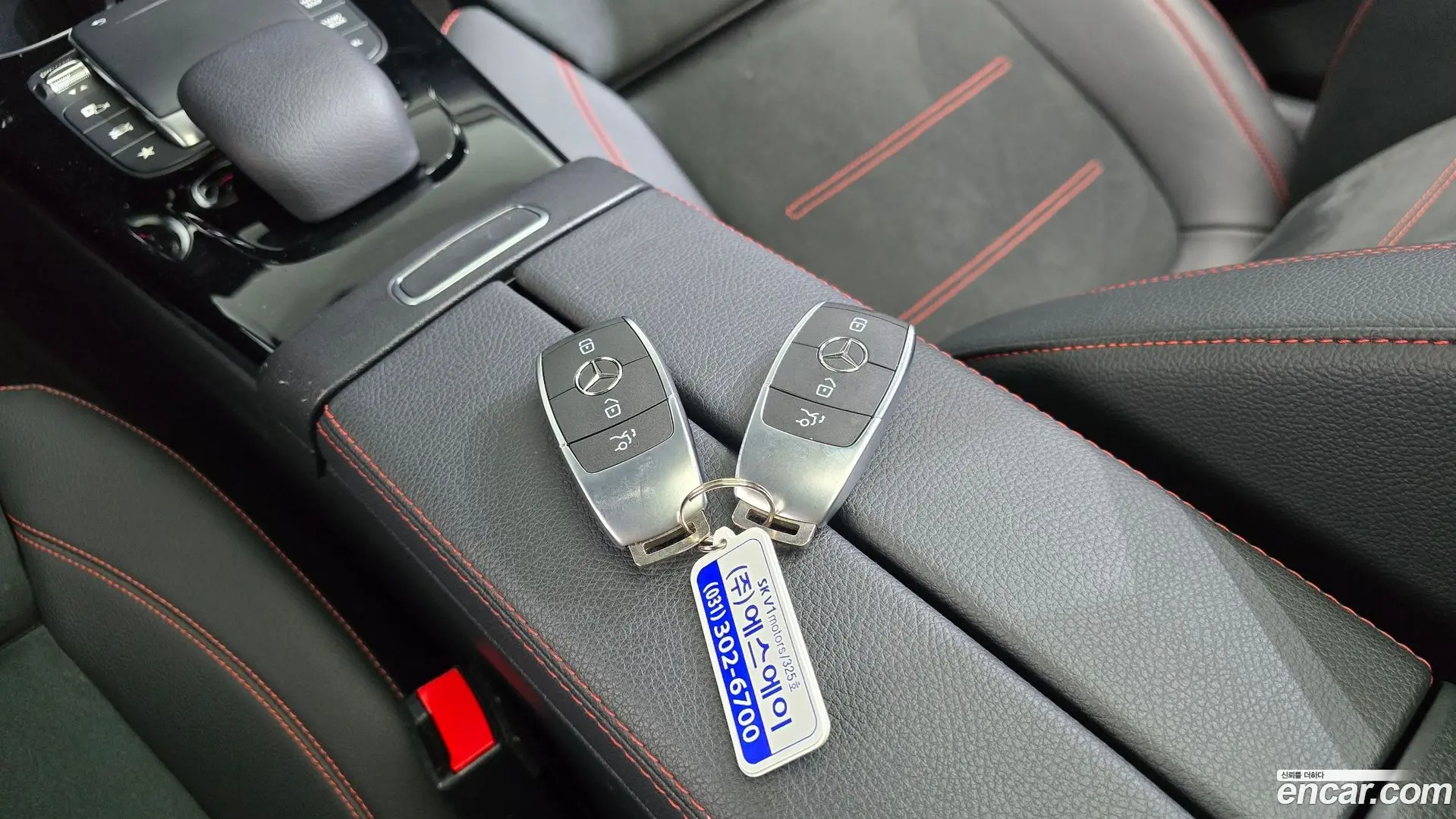 Mercedes-Benz CLA-Class CLA250 4MATIC 2023