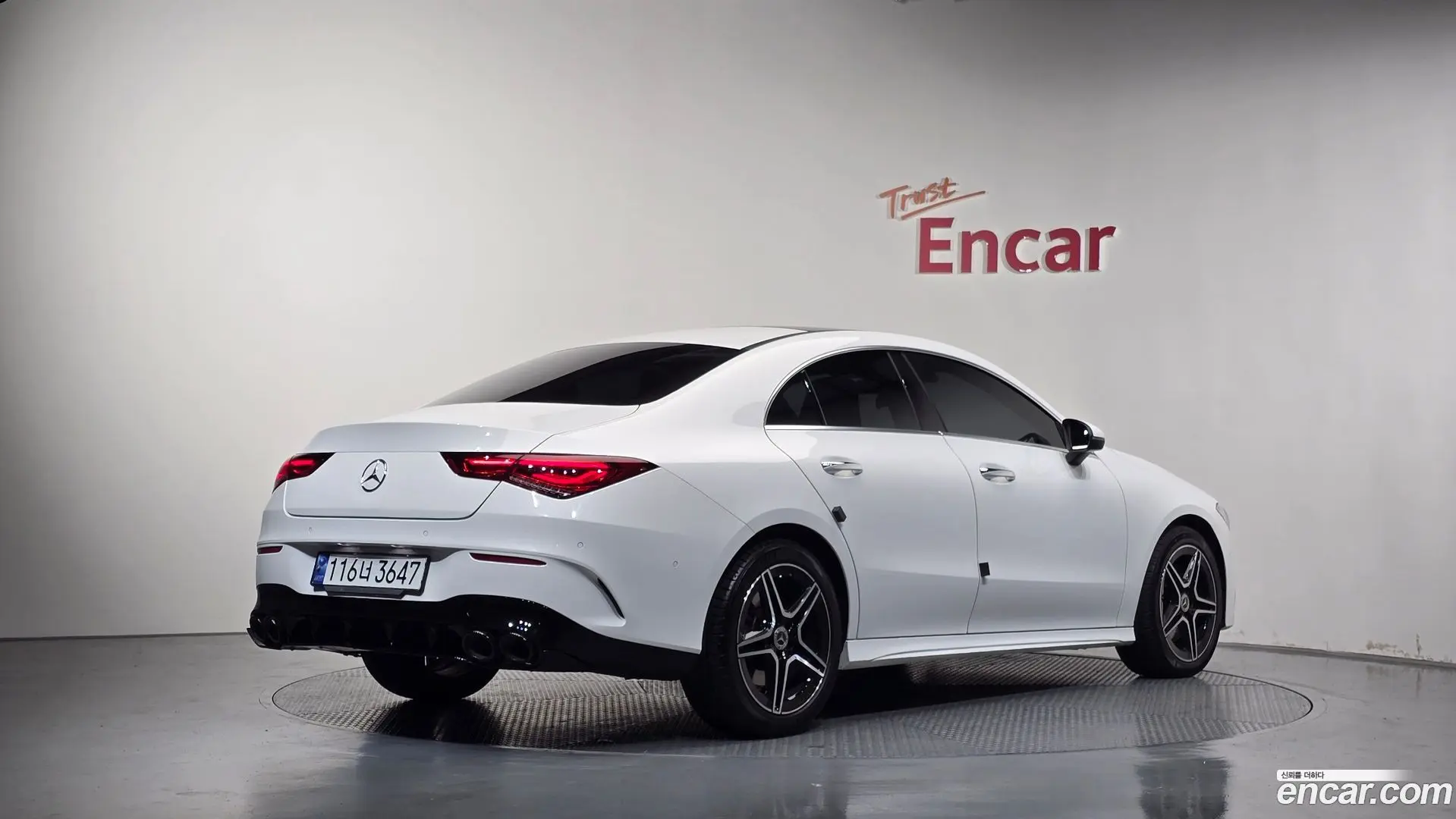 Mercedes-Benz CLA-Class CLA250 4MATIC 2023
