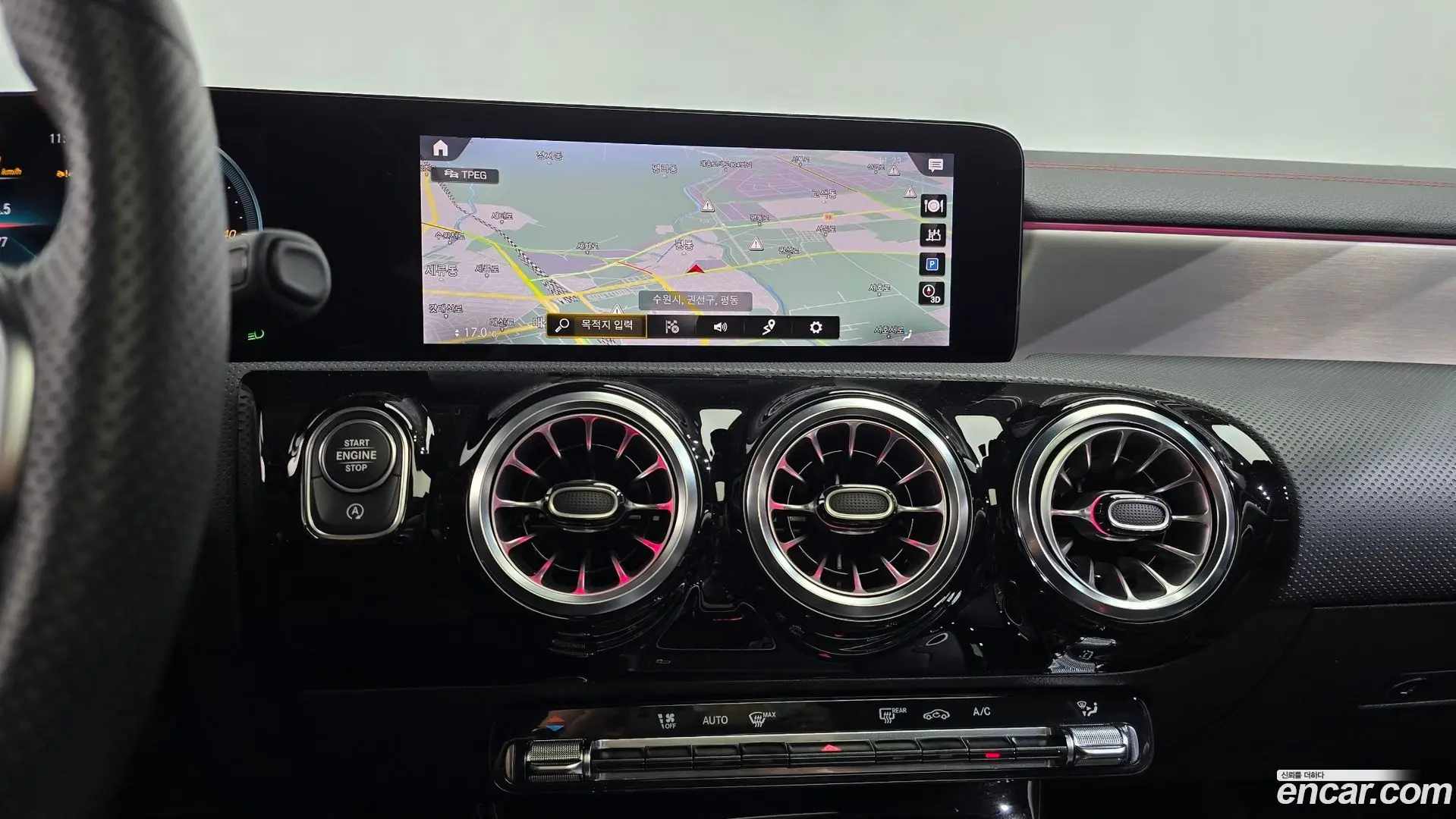 Mercedes-Benz CLA-Class CLA250 4MATIC 2023