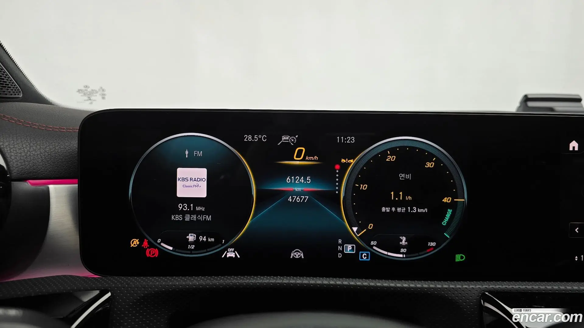 Mercedes-Benz CLA-Class CLA250 4MATIC 2023