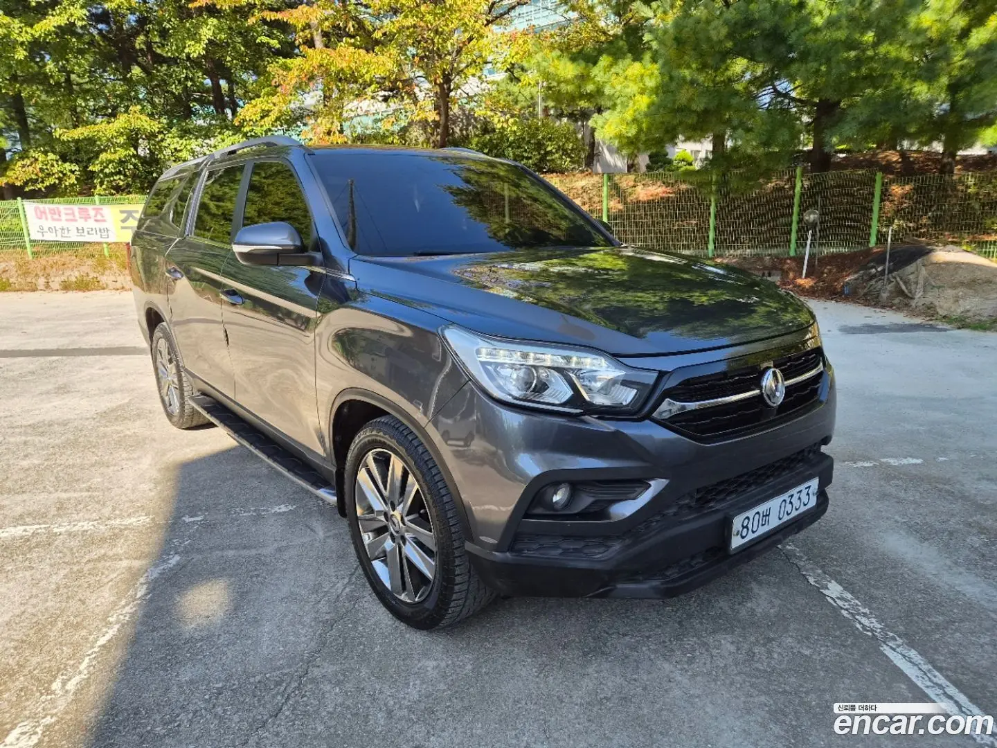 KG Mobility Rexton Diesel 2.2 4WD 2017