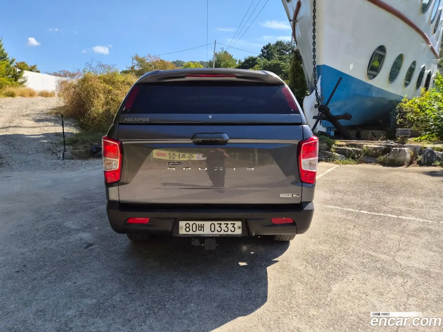KG Mobility Rexton Diesel 2.2 4WD 2017